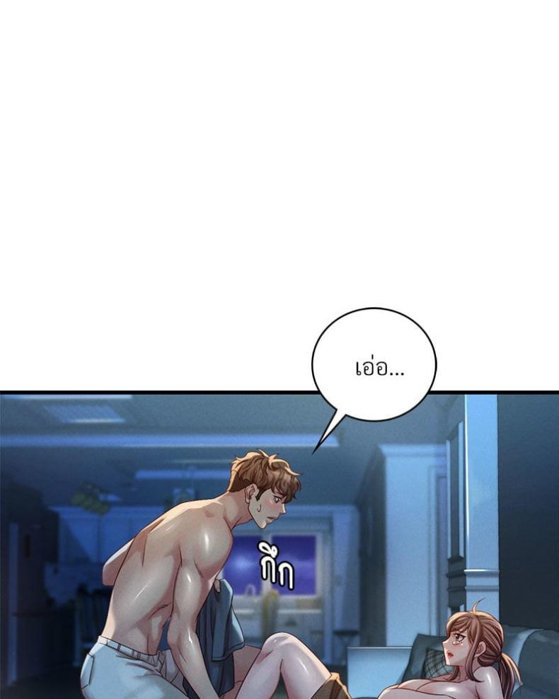 page-58