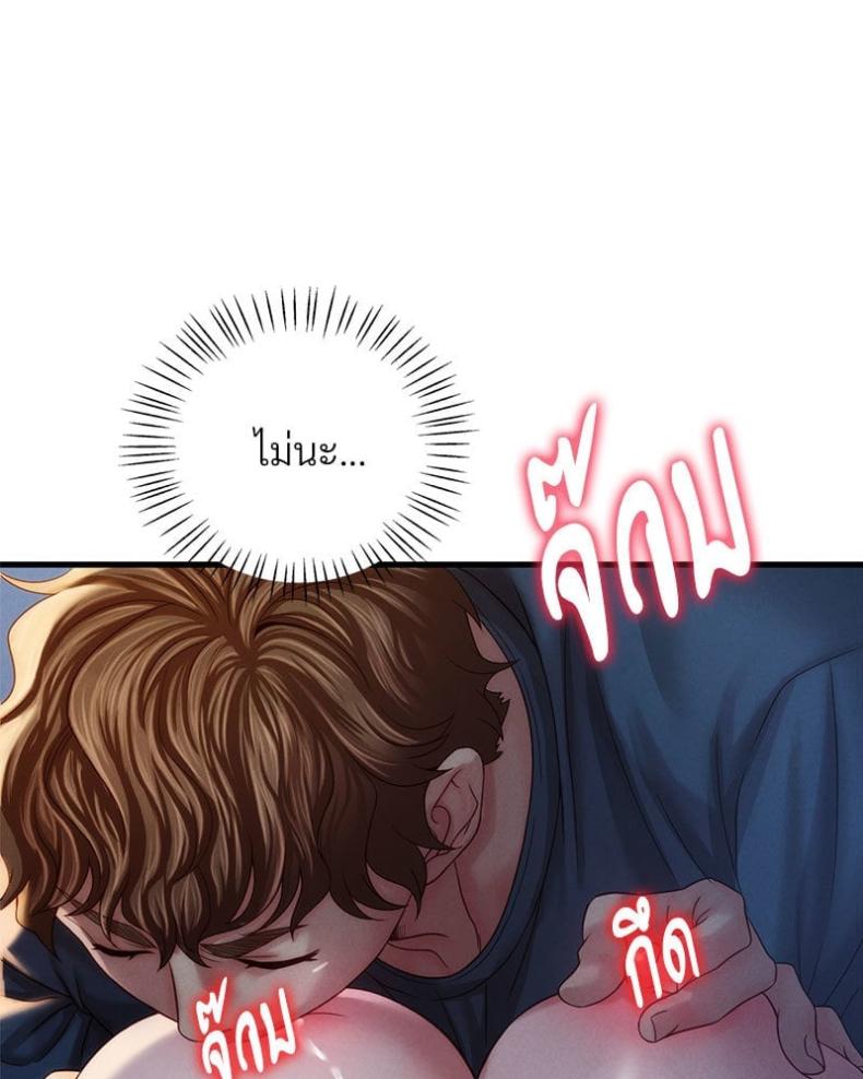 page-45