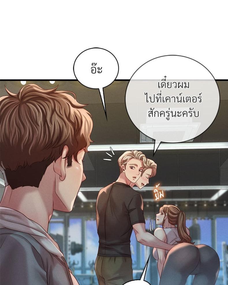 page-135