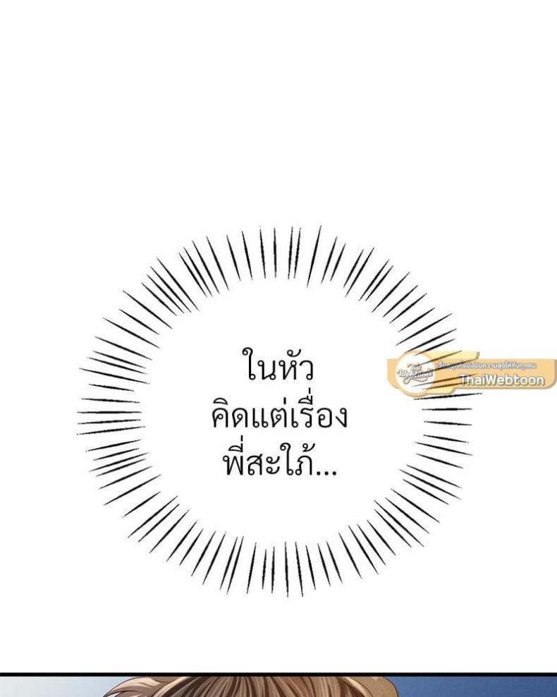 page-114