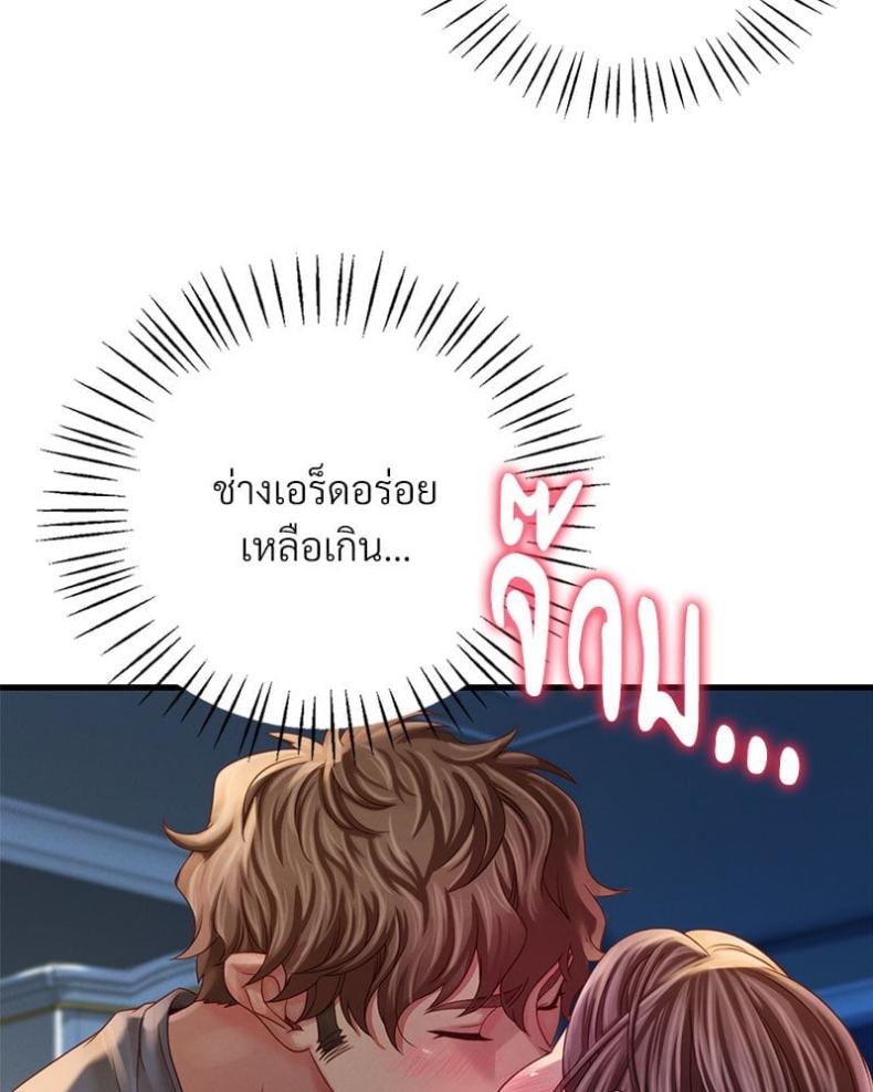 page-23