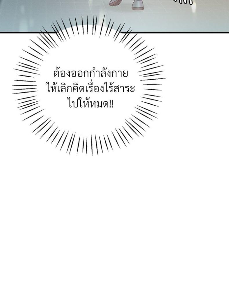 page-124