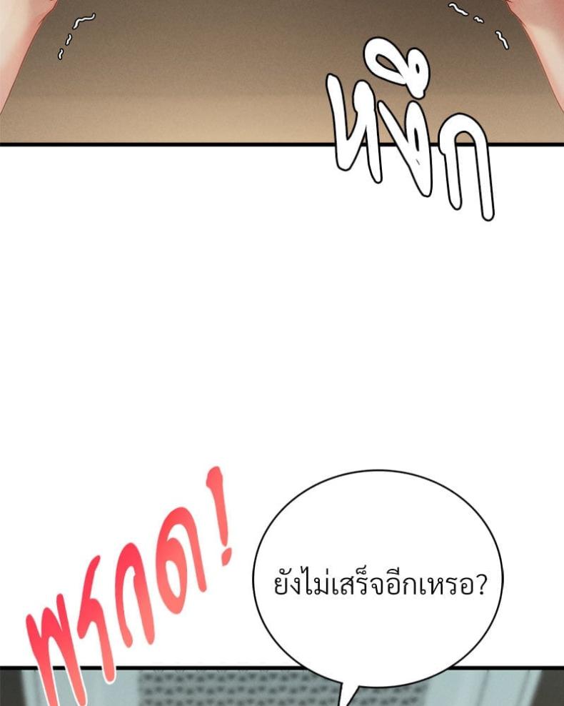 page-182