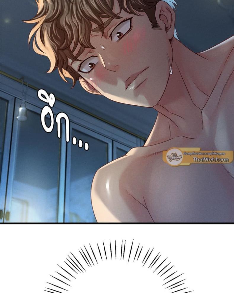page-72