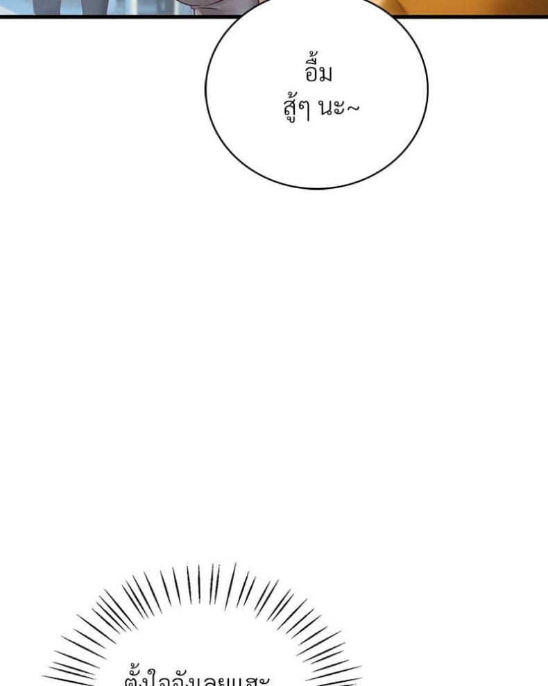 page-165