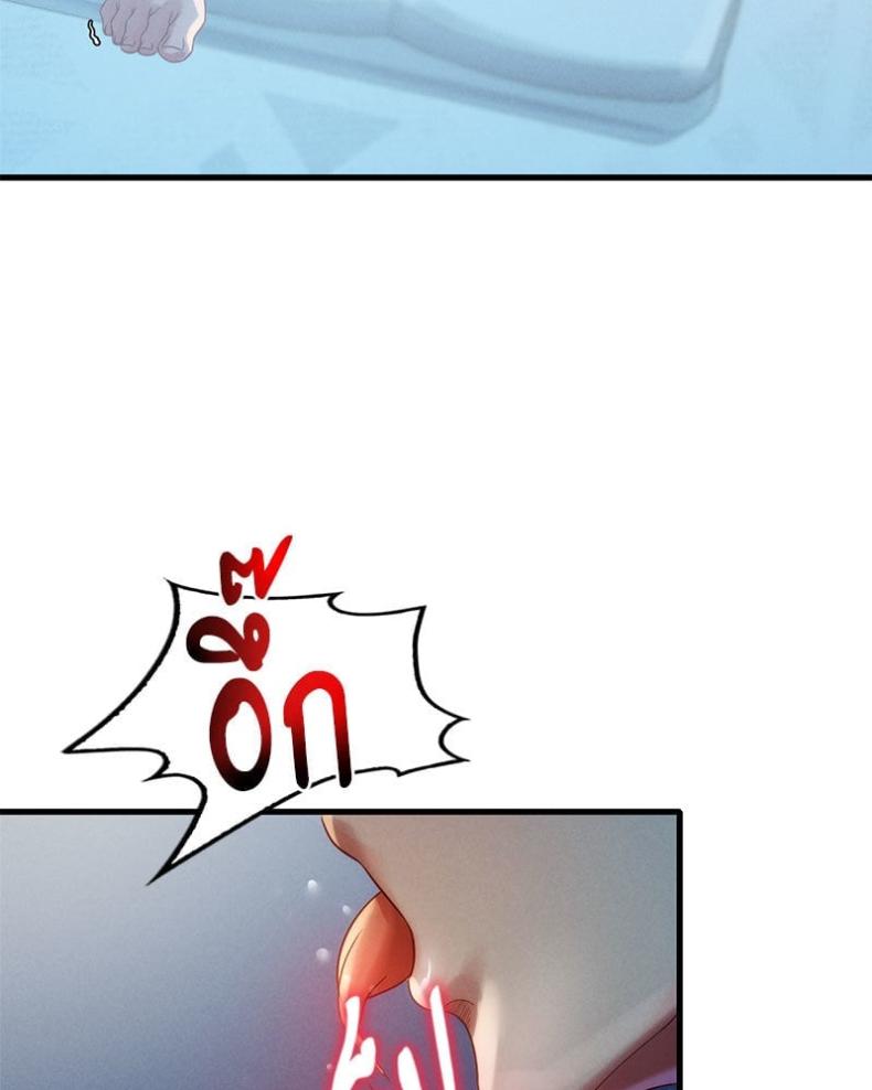 page-50