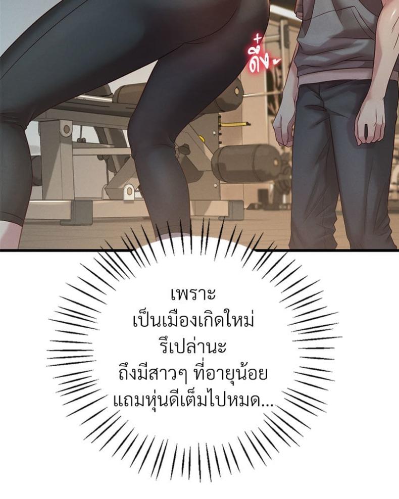 page-128