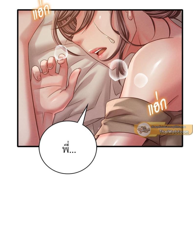 page-108