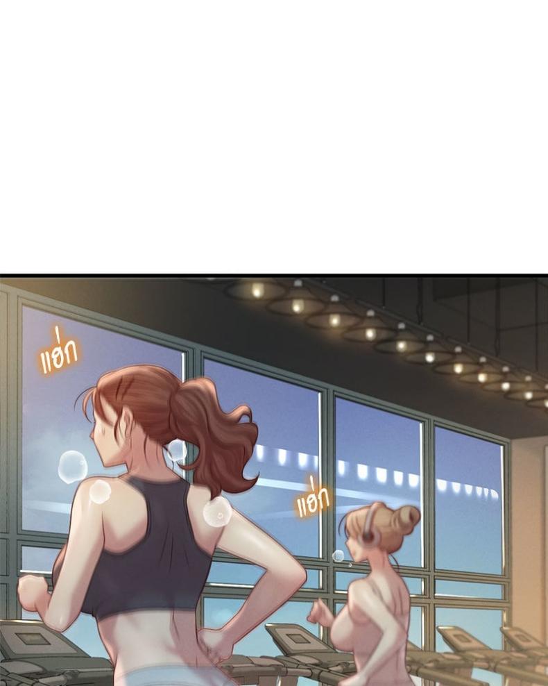 page-129