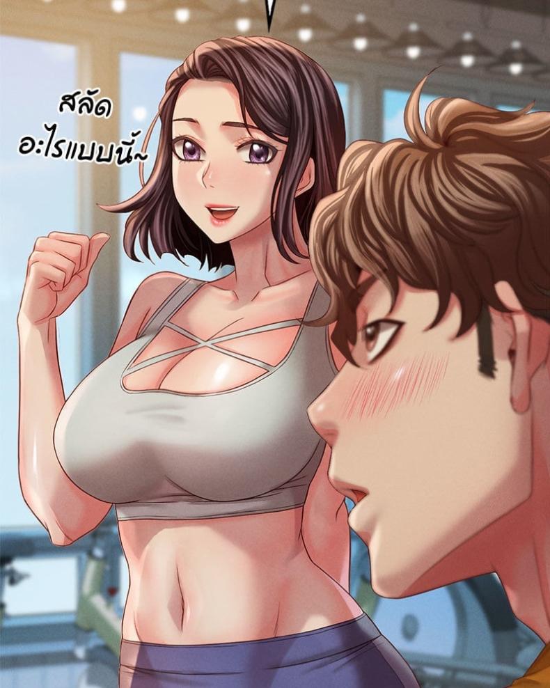 page-190