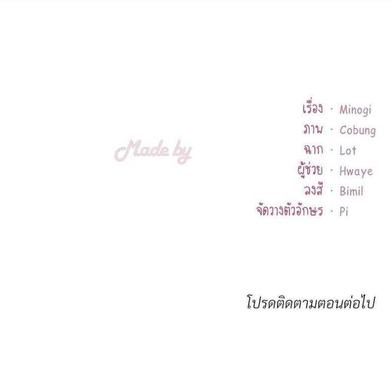 page-192