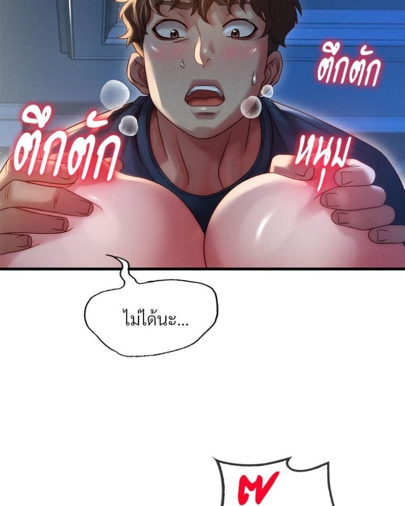 page-34