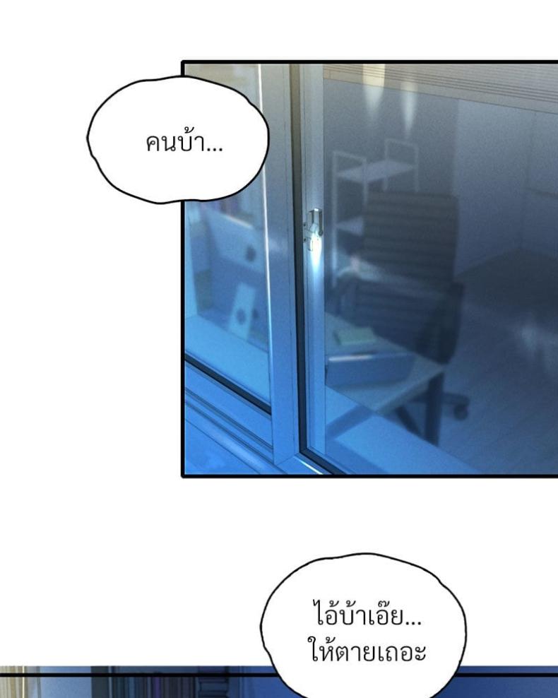 page-112
