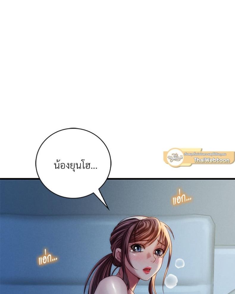 page-60