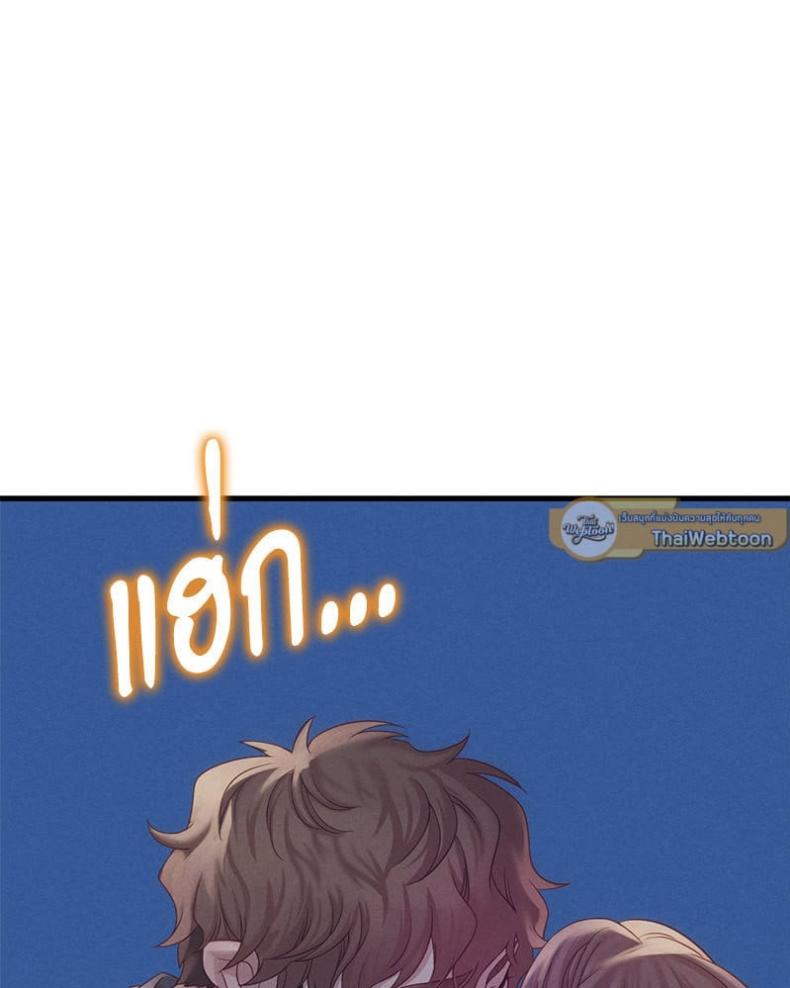page-97
