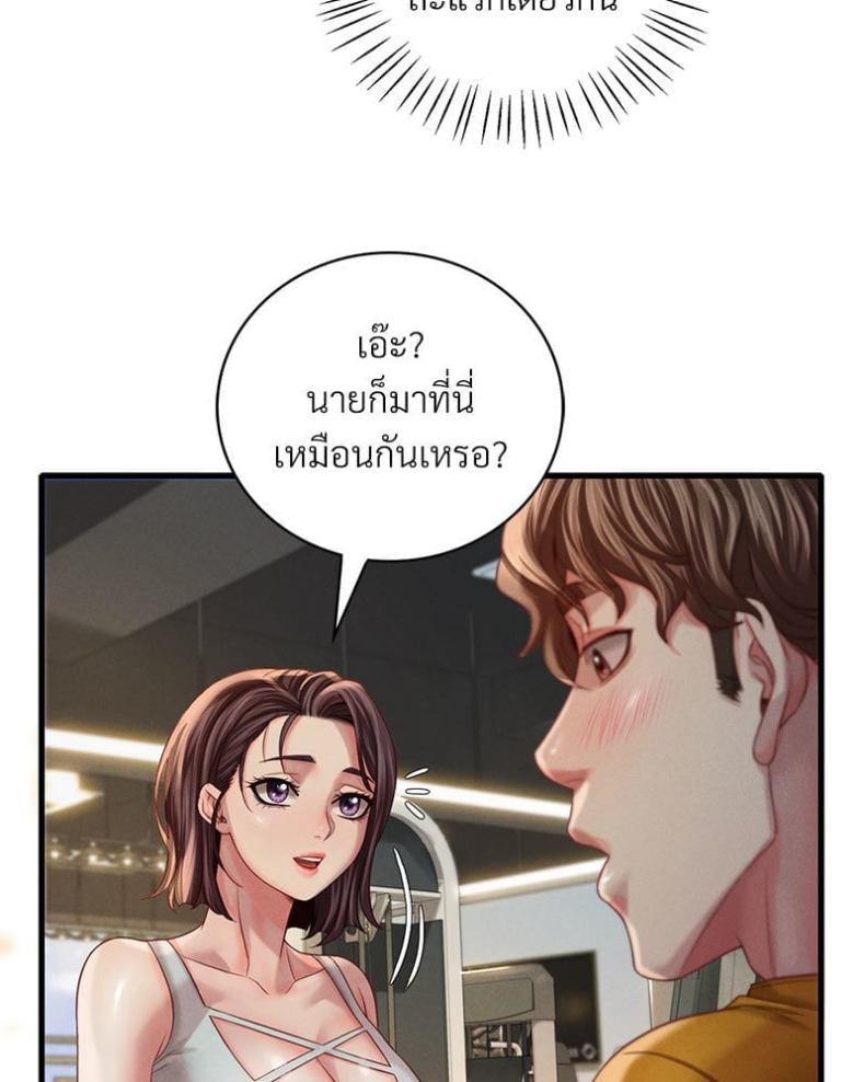 page-151