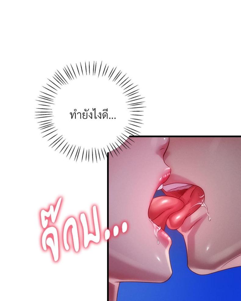 page-21