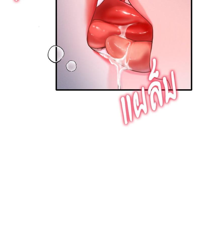 page-77