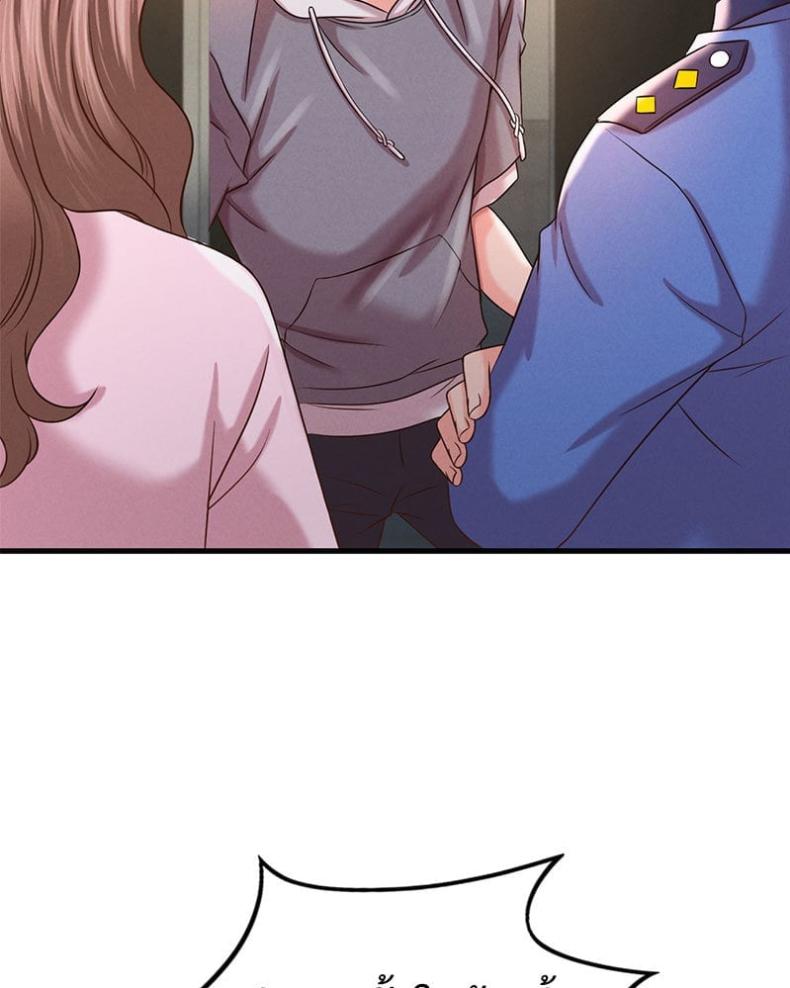 page-92