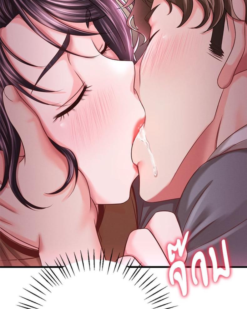 page-74