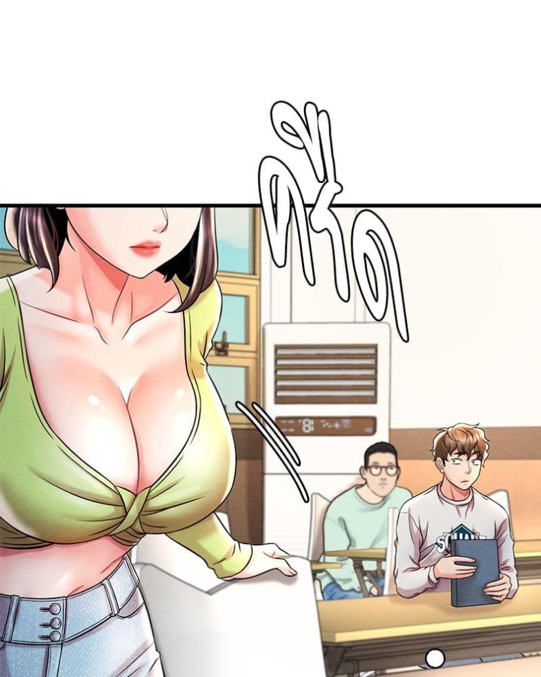 page-140
