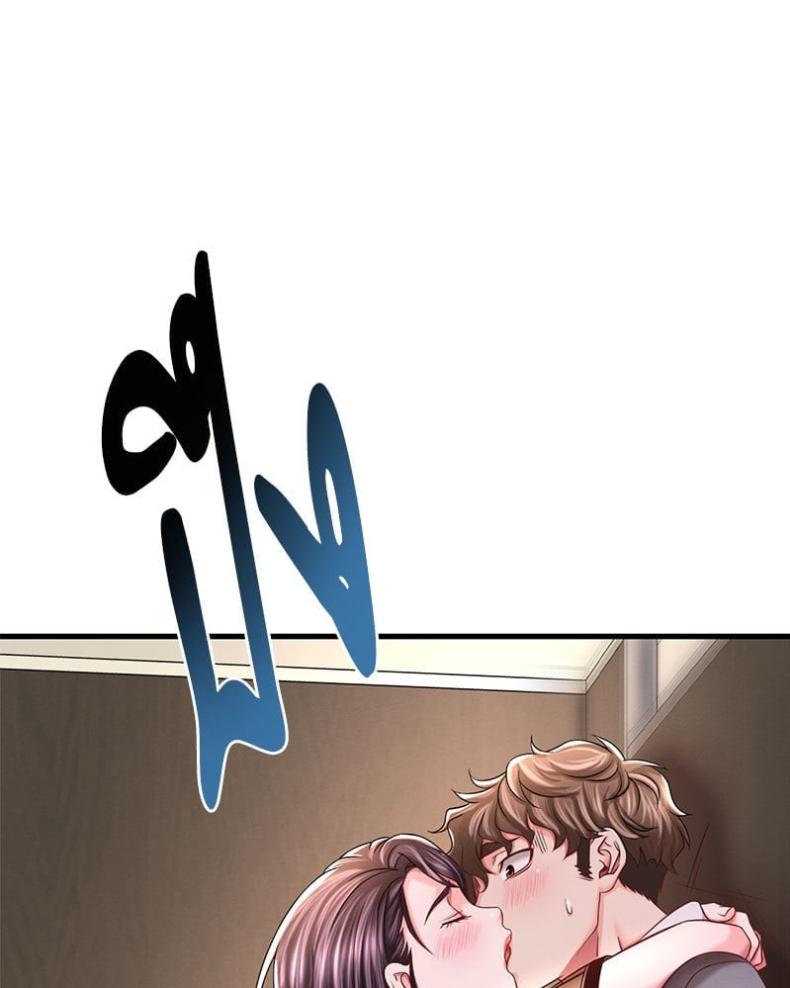 page-71