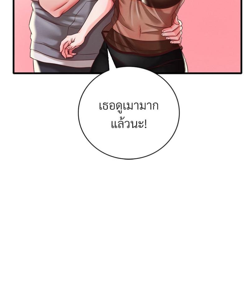 page-47