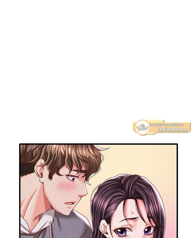 page-48