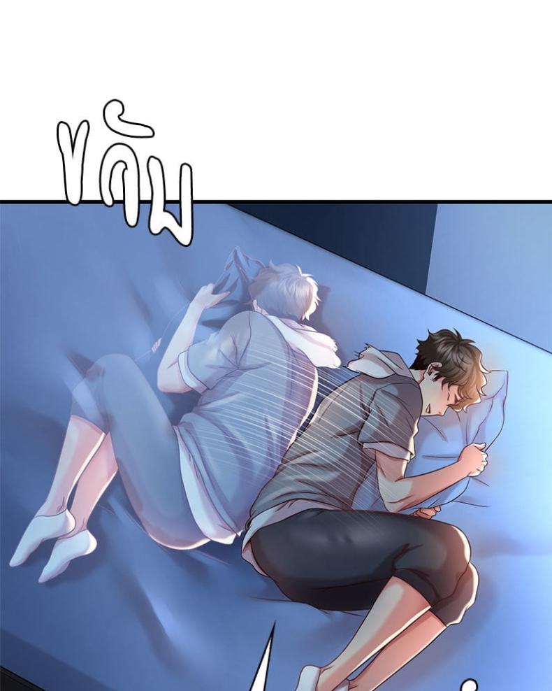 page-116