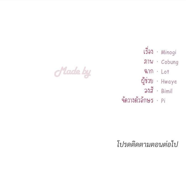 page-153