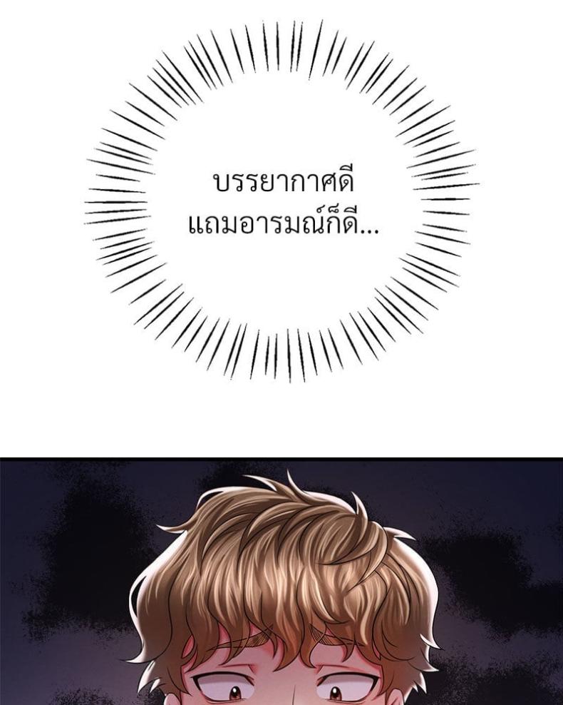 page-33