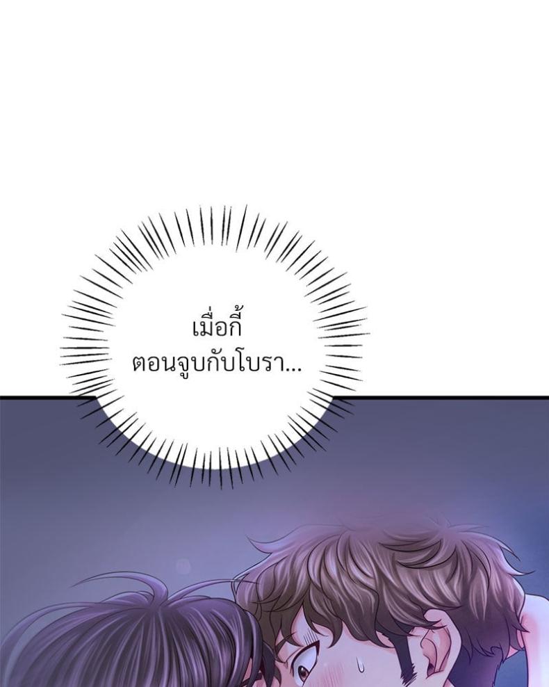 page-113