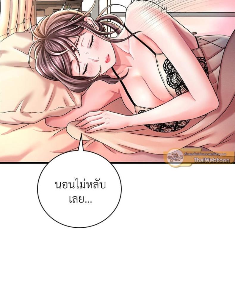 page-120