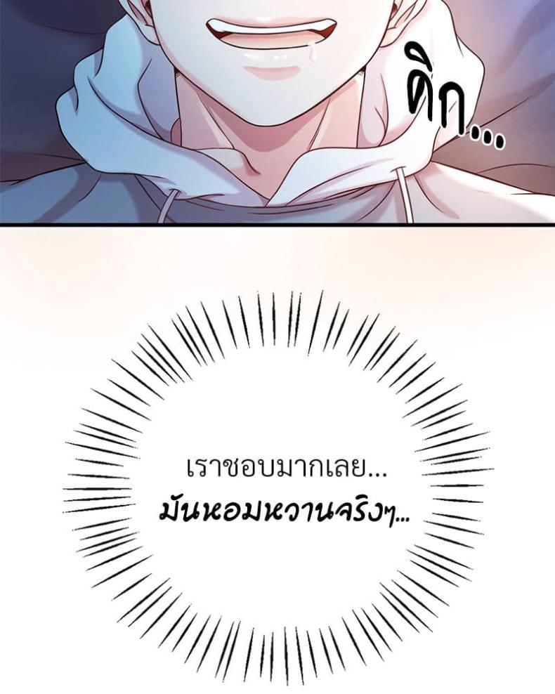 page-115