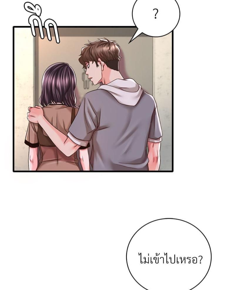 page-57