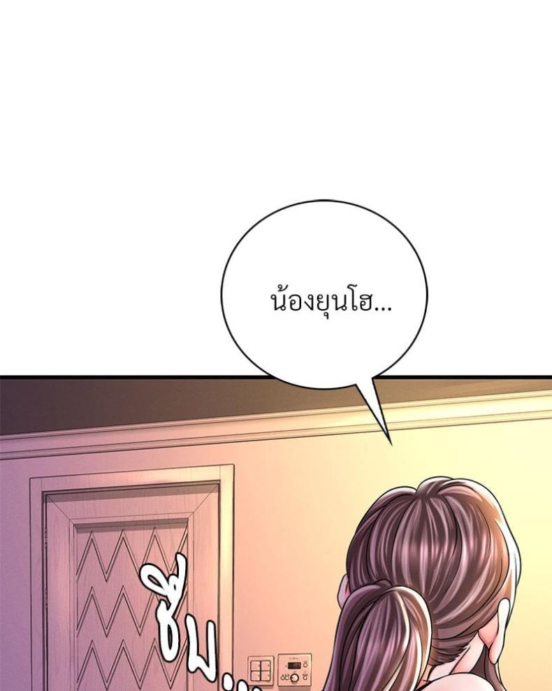 page-131