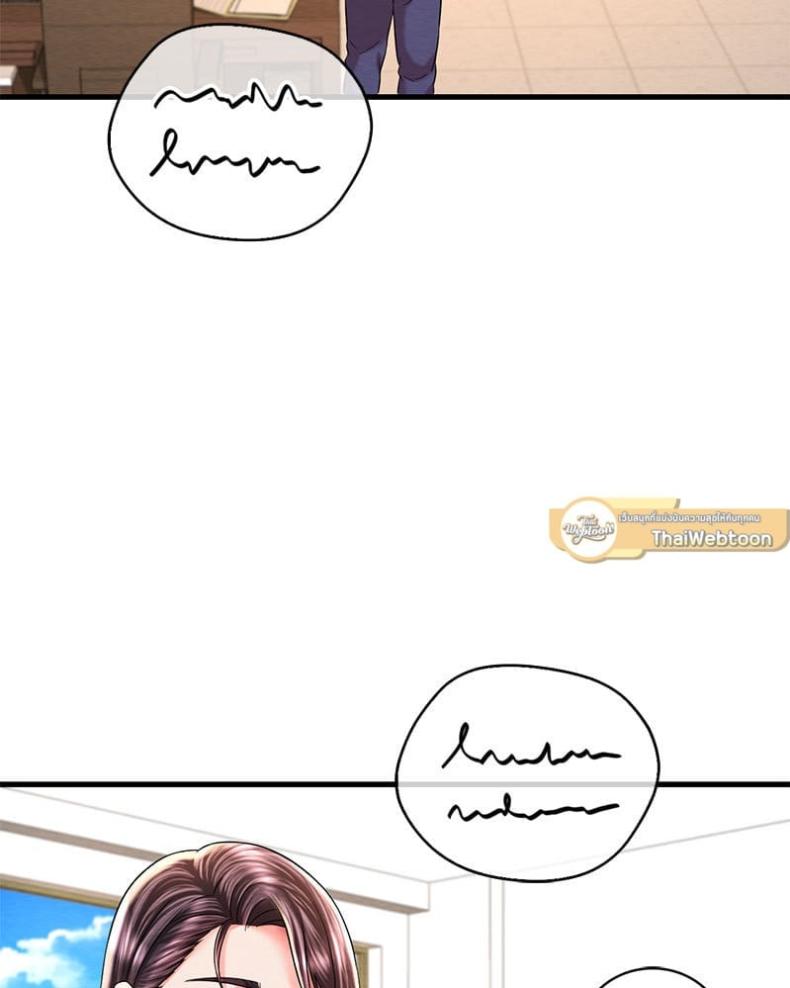 page-143