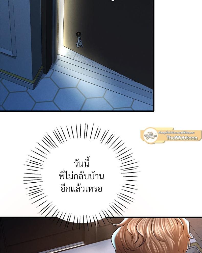 page-102