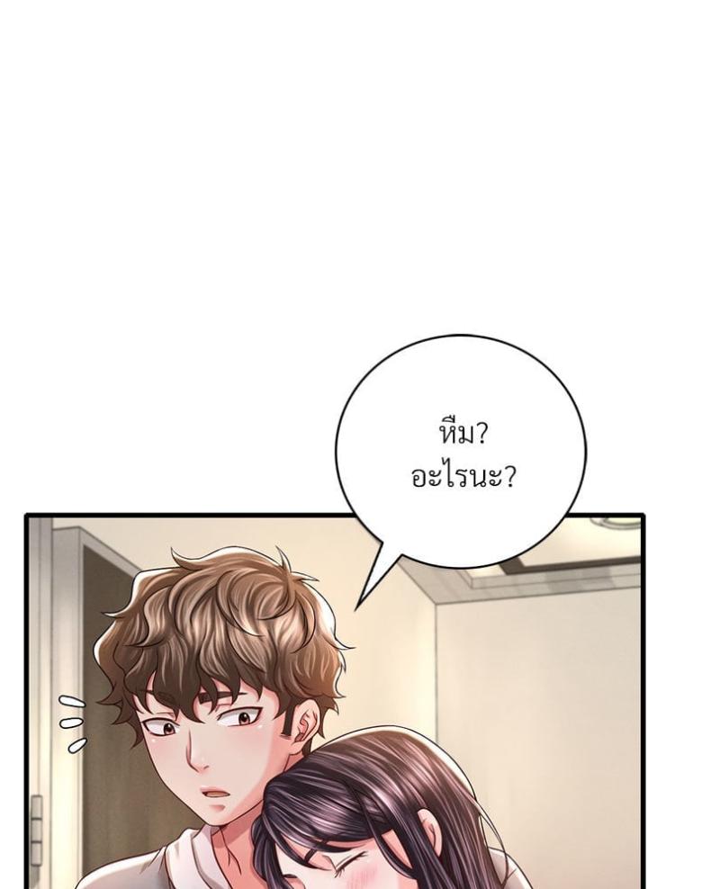 page-64