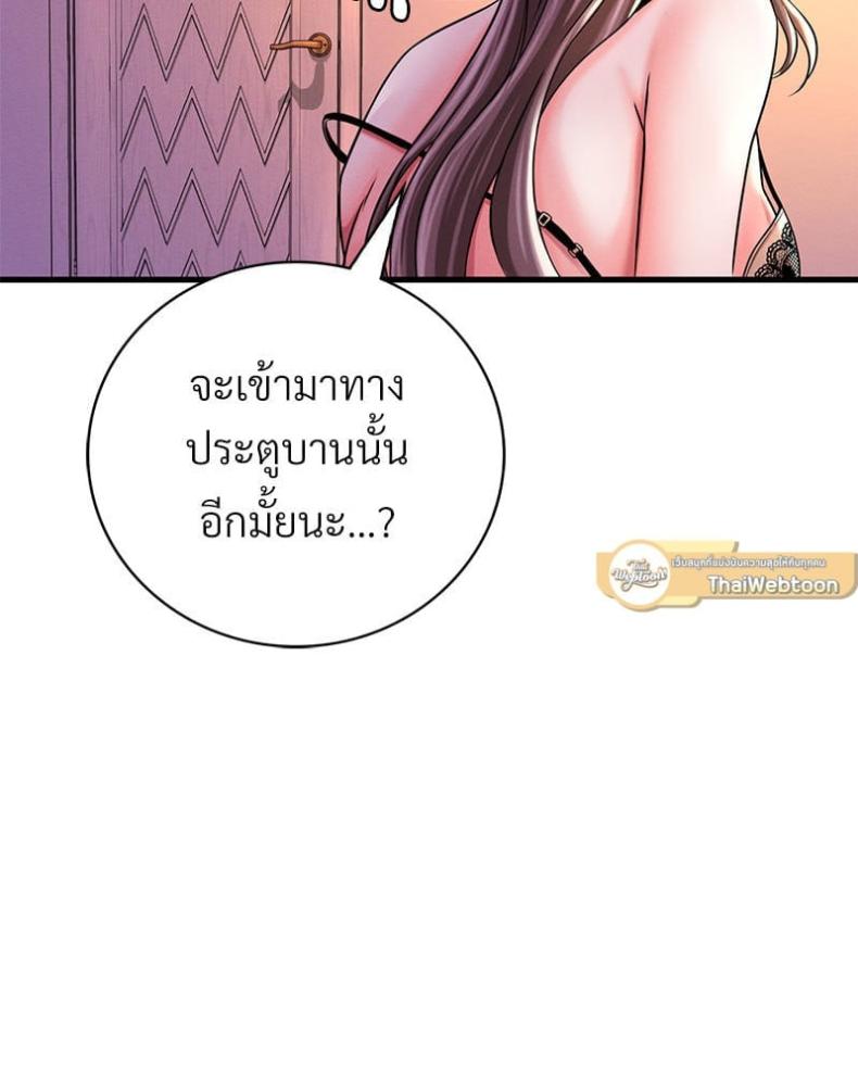 page-132