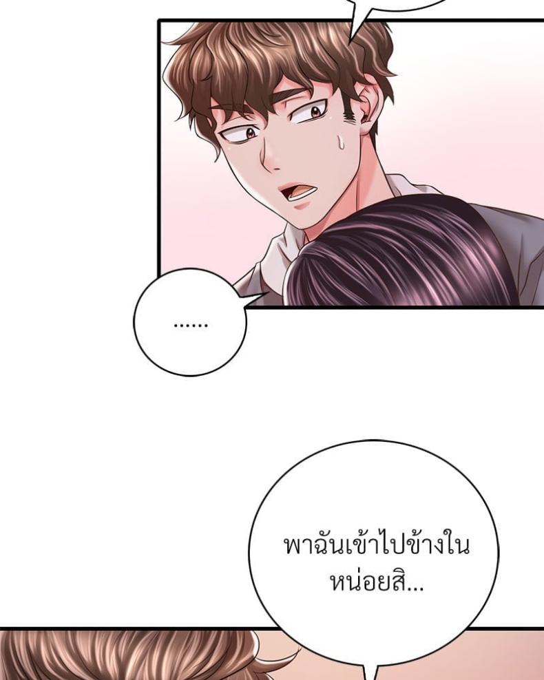 page-58
