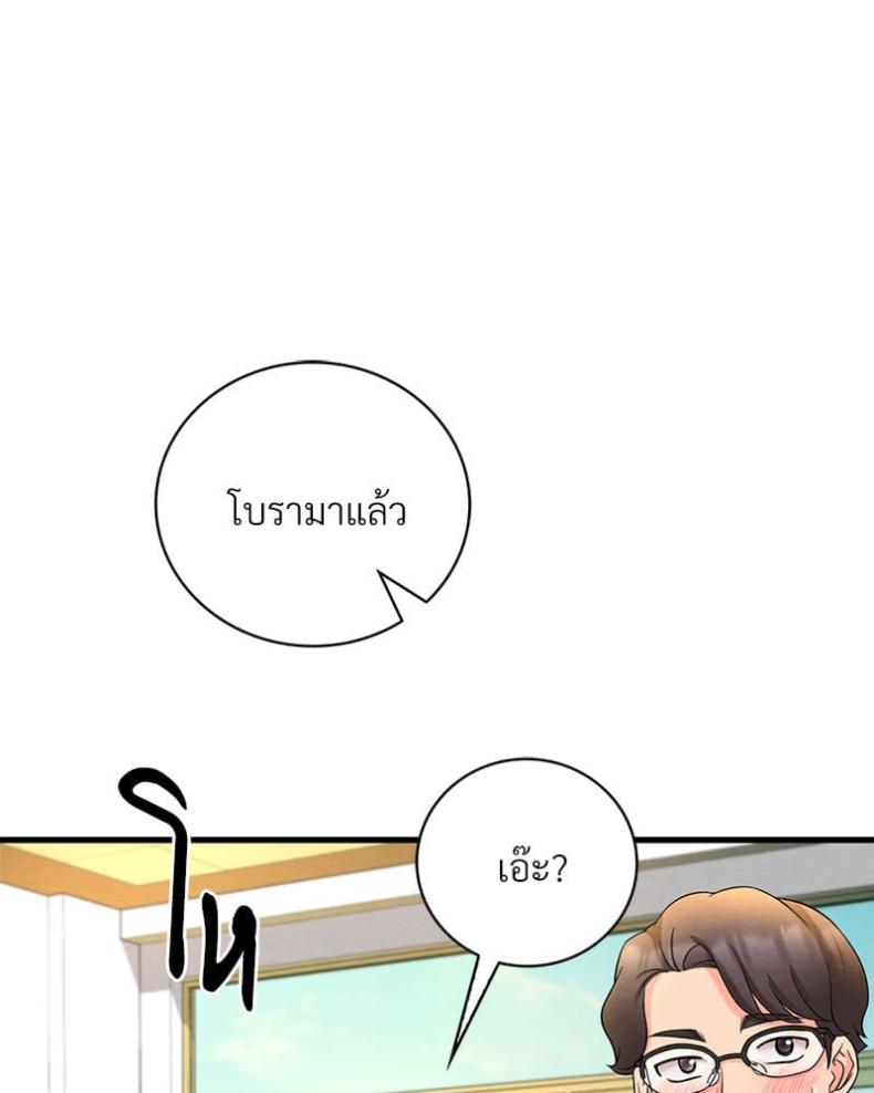 page-135