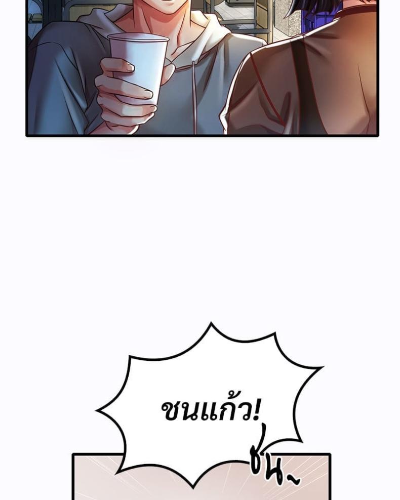 page-27