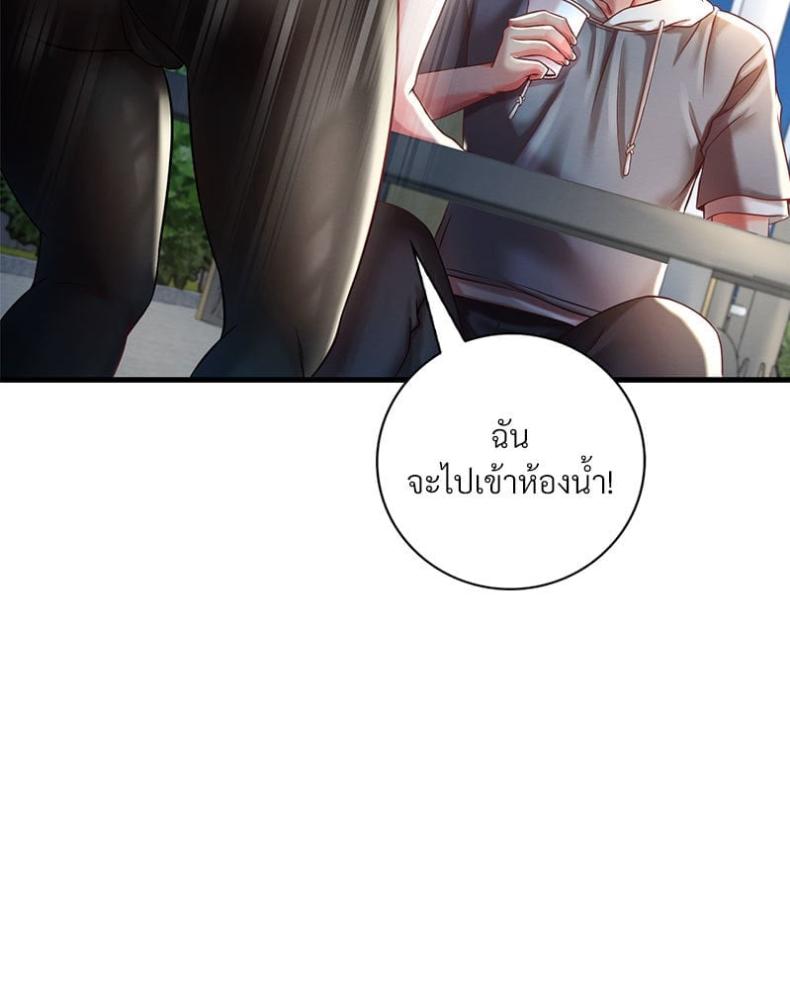 page-39