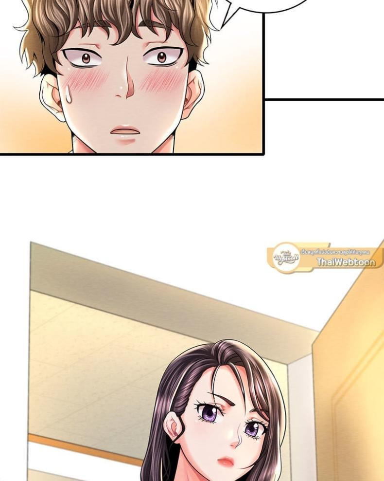 page-137