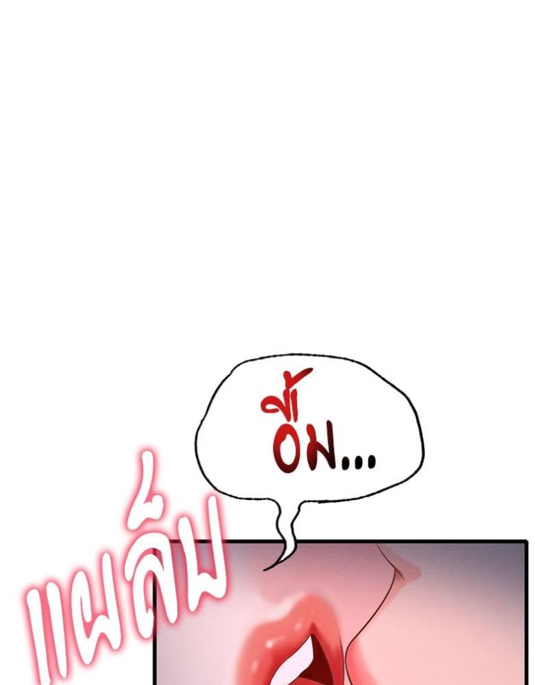 page-76