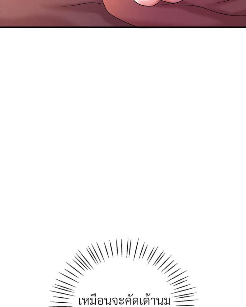 page-128