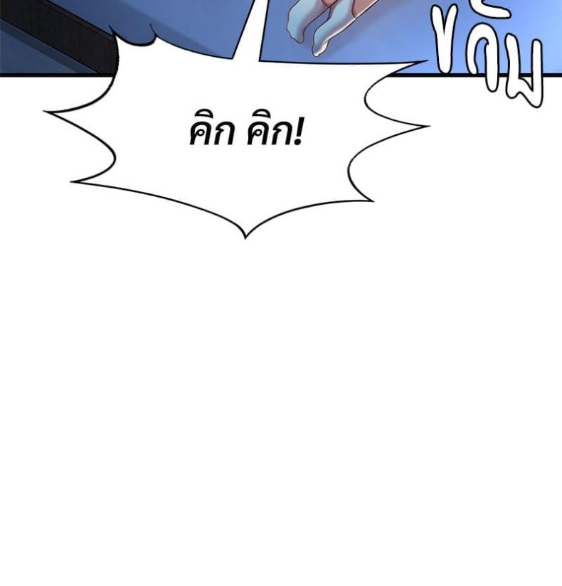 page-117