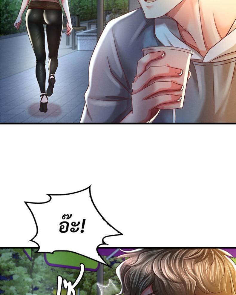 page-44