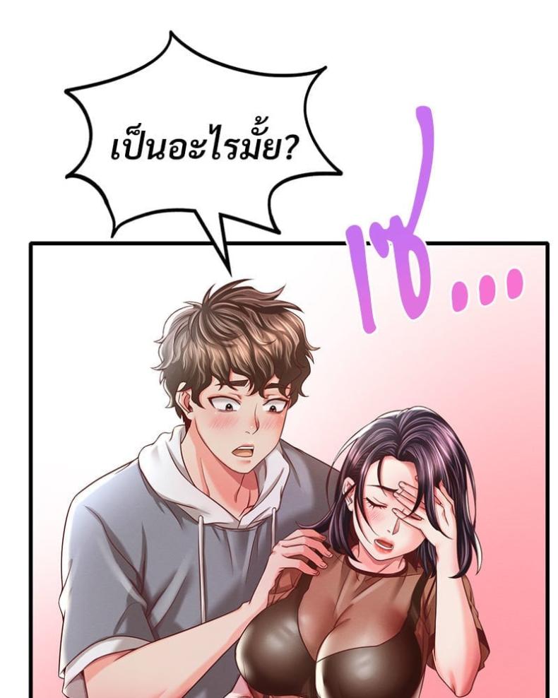 page-46